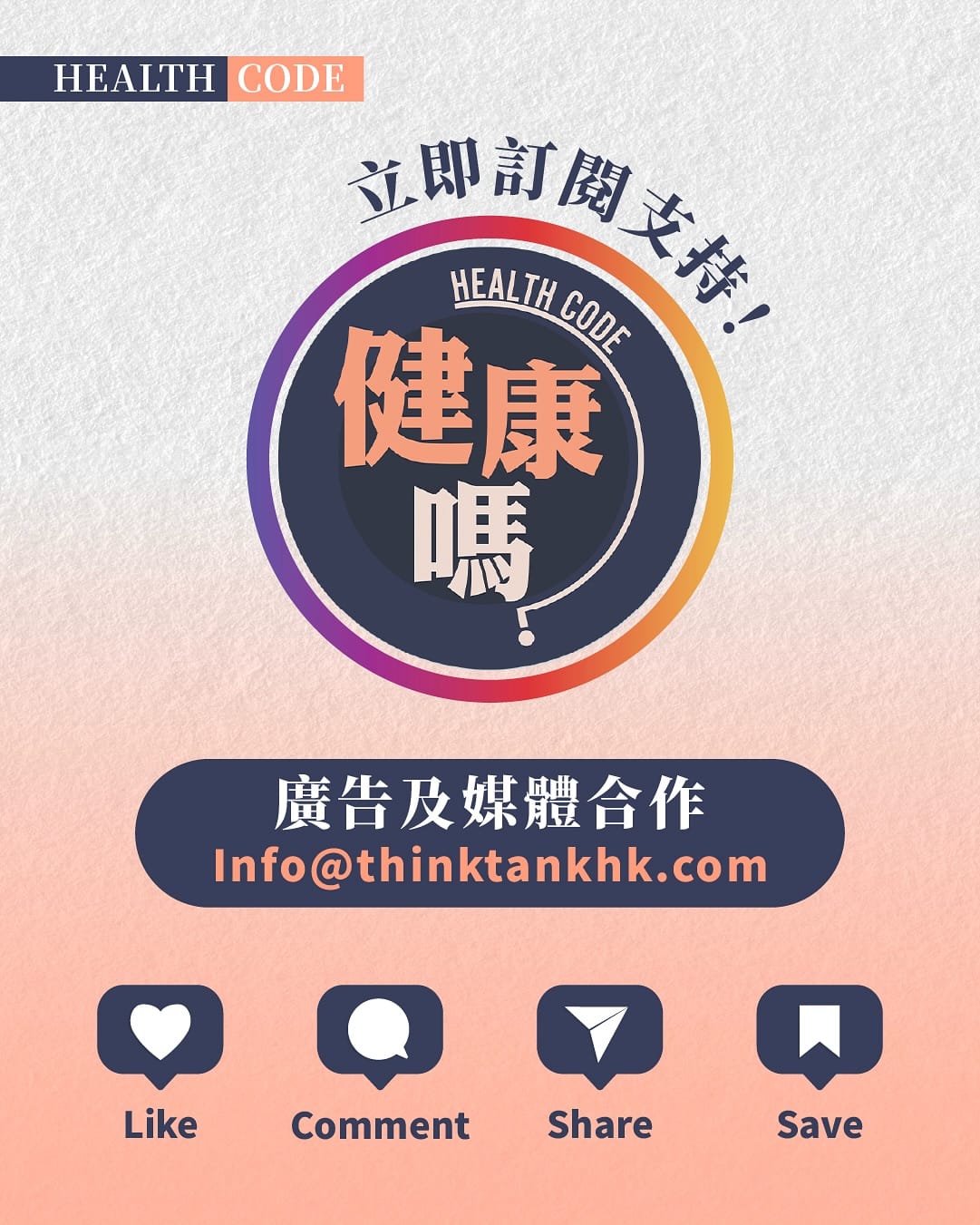 全麥麵包vs酸麵包：營養早餐如何選擇？